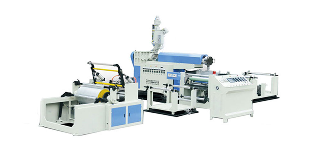 HL-A900-1800系列單螺杆擠出淋膜複合機組