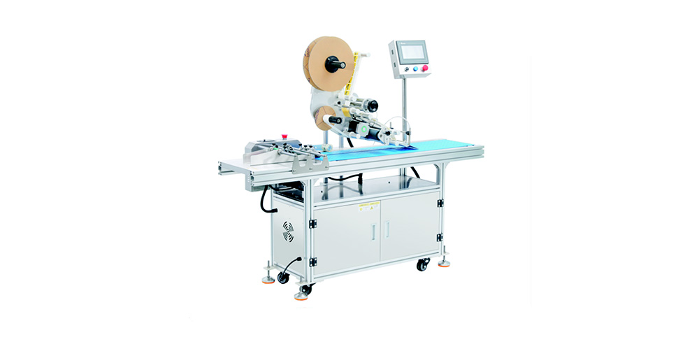 HL-TB03分頁貼标機