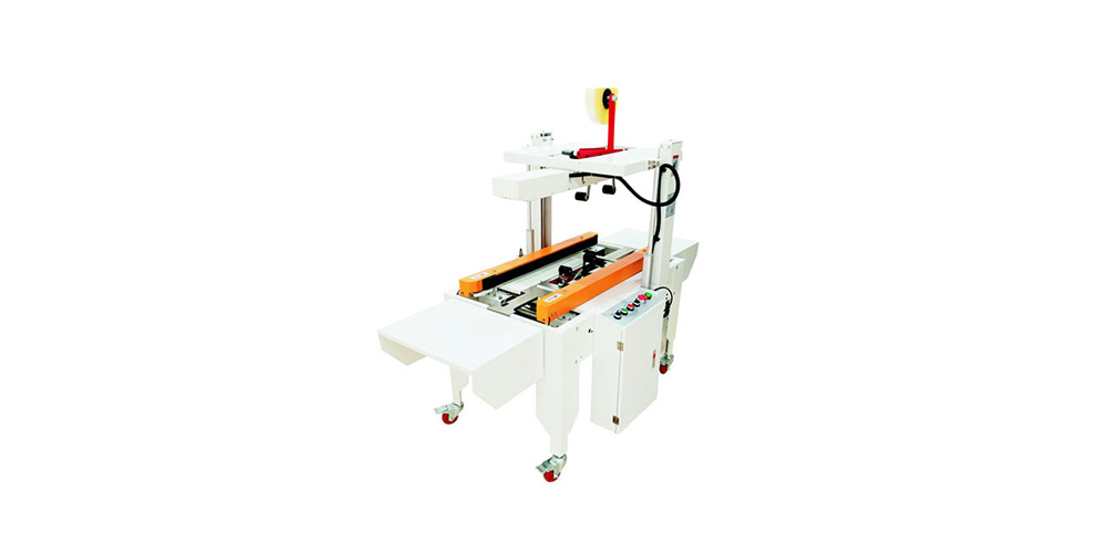 HL-4030全自動封箱機（電動）