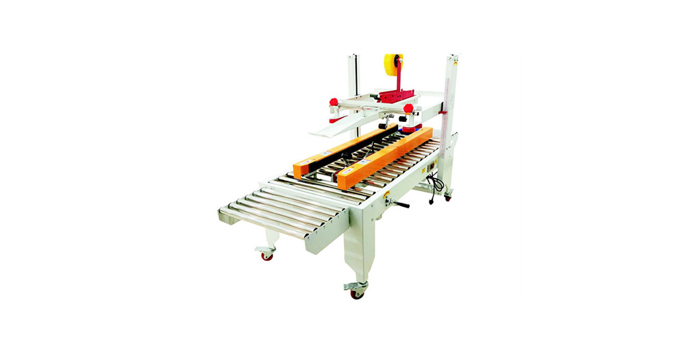 HL-5050封箱機（預留10cm）